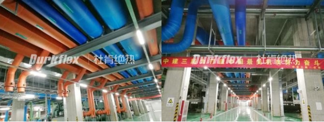 杜肯橡塑保溫應(yīng)用在京東方BOE中央空調(diào)制冷機(jī)房